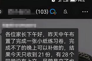 江南app官网入口网址大全截图2